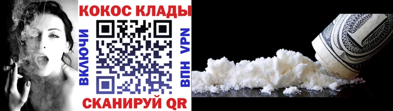 Купить наркотики цена Алейск Метадон  Конопля  Мефедрон  ГАШИШ  СОЛЬ 