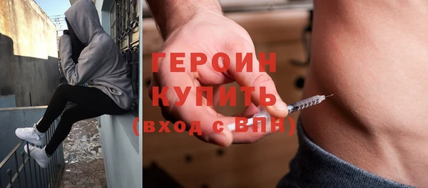 тгк Няндома
