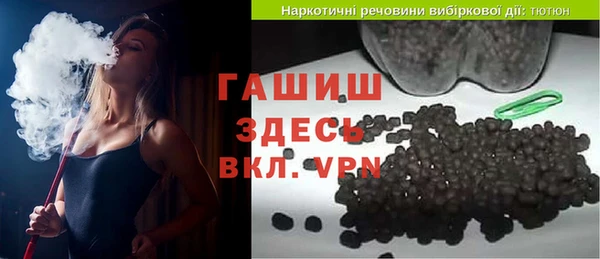 дурь Абдулино