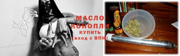 дурь Абдулино