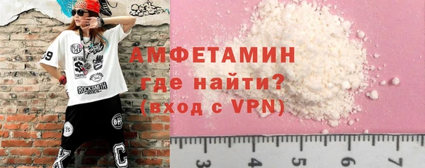 дурь Абдулино