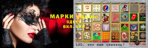 дурь Абдулино