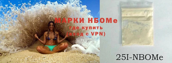 дурь Абдулино